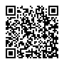 鴻灃青景觀兩房車-QR CODE