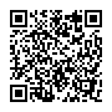 環遊郡景觀二房-QR CODE