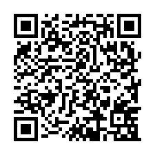 石頭厝農地-QR CODE