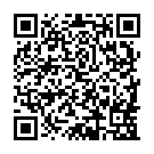 Q163鄧公土地-QR CODE