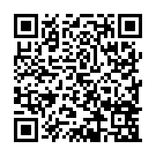 Y013八里近旅遊區土地-QR CODE