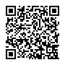 Q012新市二期土地-QR CODE
