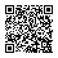 中和段山海景土地-QR CODE