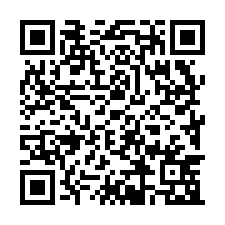 三芝新庄段都內土地-QR CODE