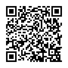 淡海二期準備起飛-QR CODE
