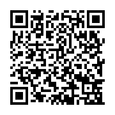 下圭柔山二期二土地-QR CODE