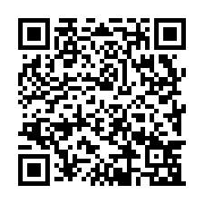 二期一土地加廠房-QR CODE