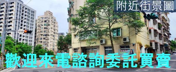 新店透天-10