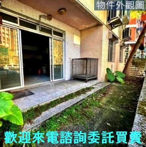 新店透天-3