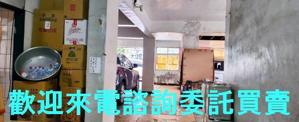 新店透天-4