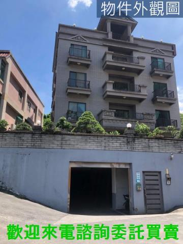 淡水華廈-1