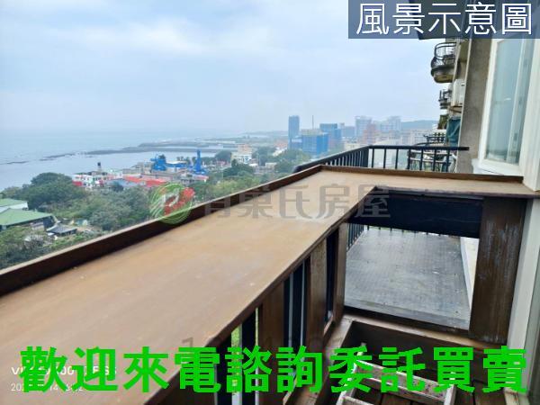 新北三芝華廈-1
