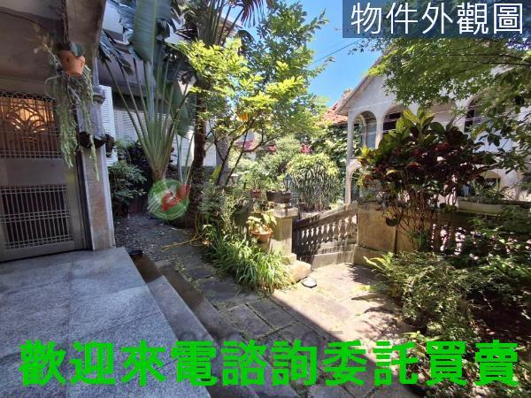 三芝透天-1