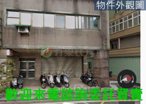 新北大樓-1