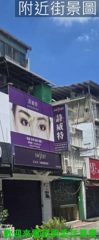 台北公寓-0