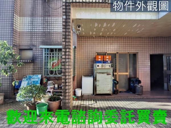 三芝大樓-1