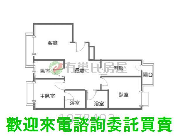 新北淡水大樓-1