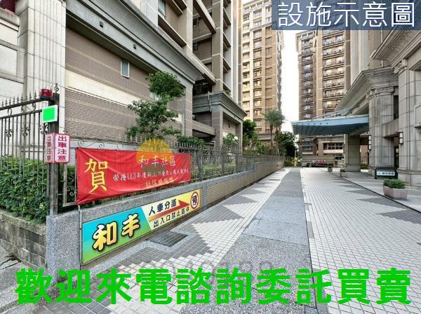 新北大樓-13