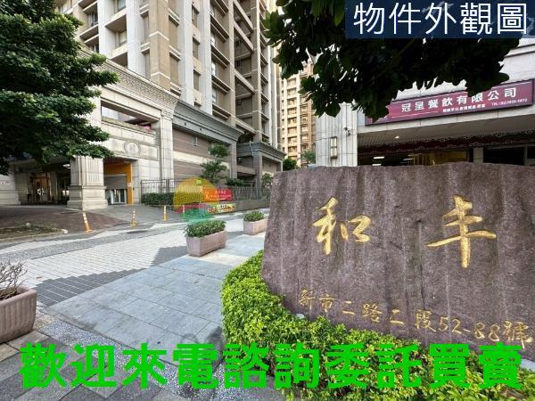 新北大樓-0