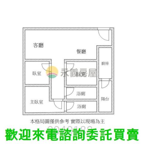 新北大樓-1