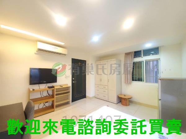 新北淡水透天-0