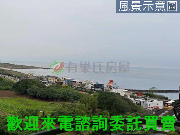 新北三芝華廈-0