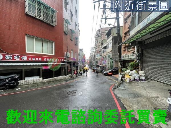 淡水公寓-1