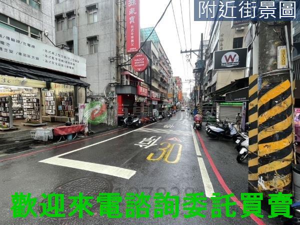 淡水公寓-3
