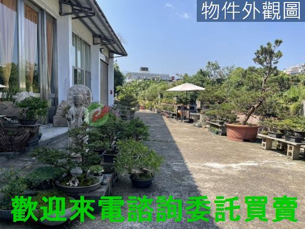 新北三芝廠房-2