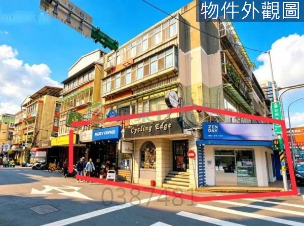 台北松山公寓-1