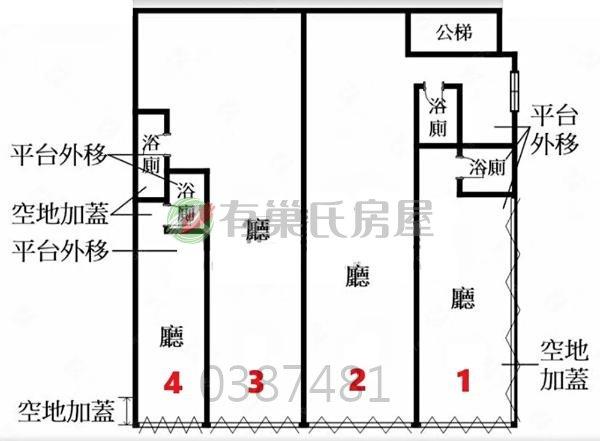 台北松山公寓-2