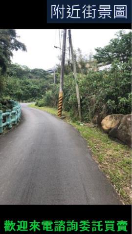 新北都市計畫土地-0