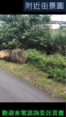 新北都市計畫土地-1