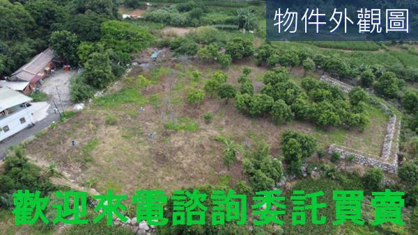 新北三芝農地-1
