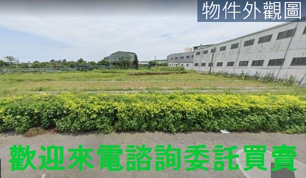 淡水農地-1