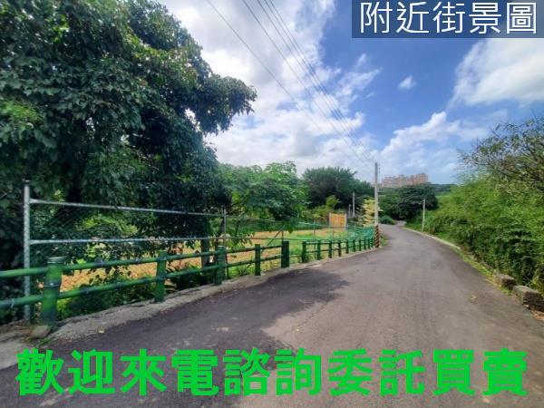 新北三芝農地-0