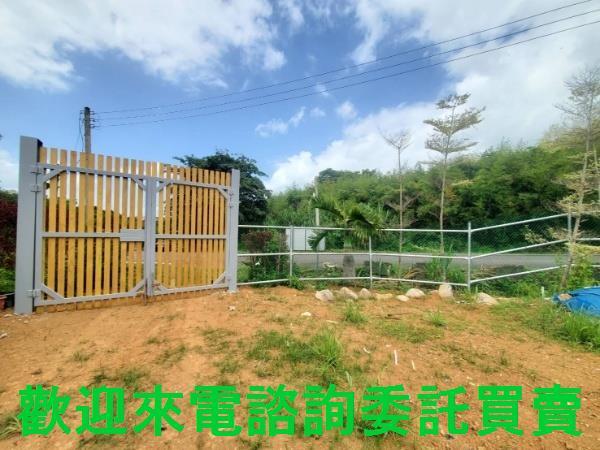新北三芝農地-5