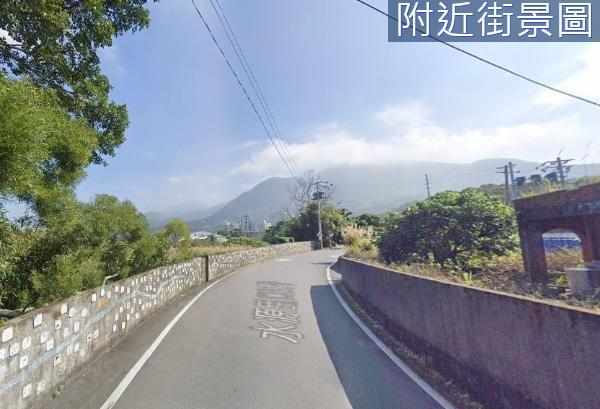 淡水農地-1