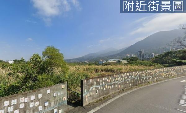 淡水農地-2