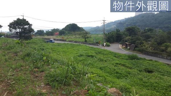 新北農地-0