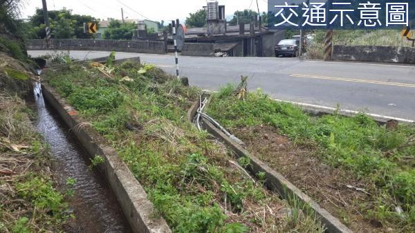 新北農地-2