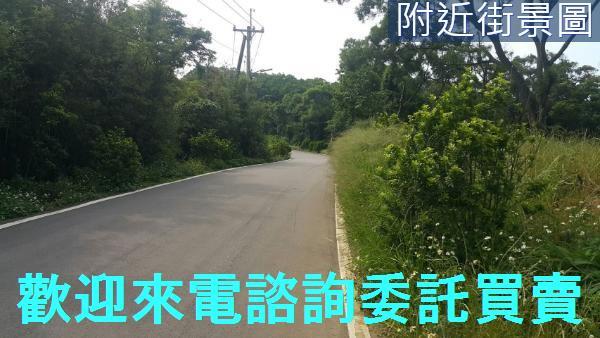新北三芝農地-1