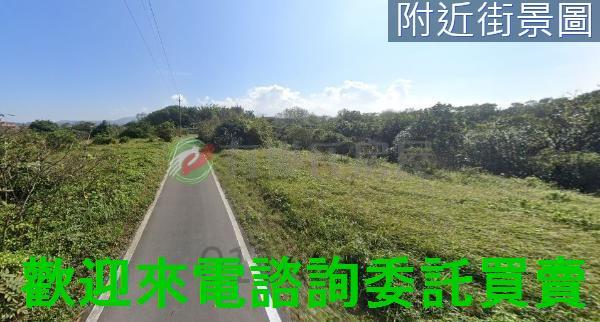 三芝農地-0