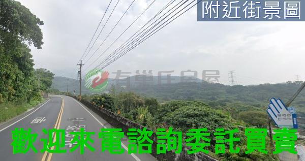 新北淡水都市計畫土地-0