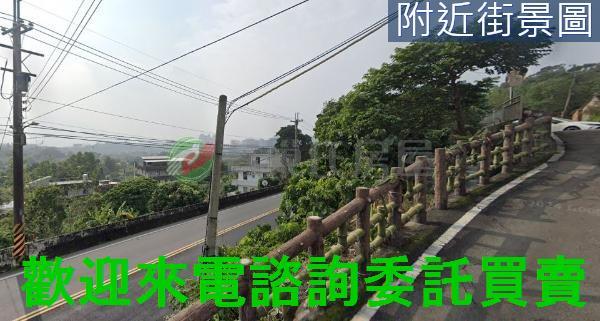 新北淡水都市計畫土地-2