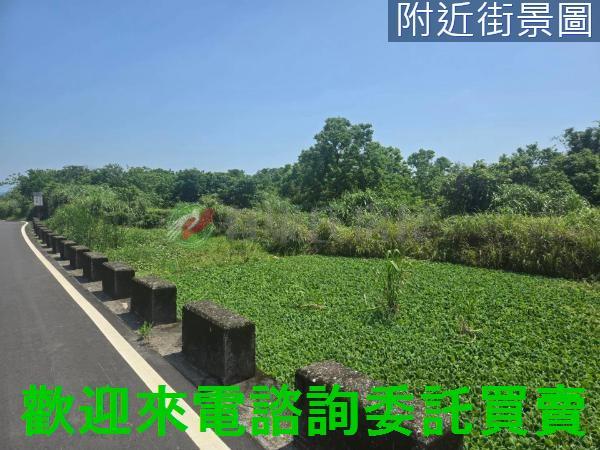 三芝都市計畫土地-2