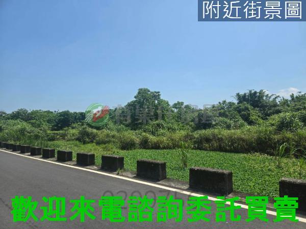 三芝都市計畫土地-3