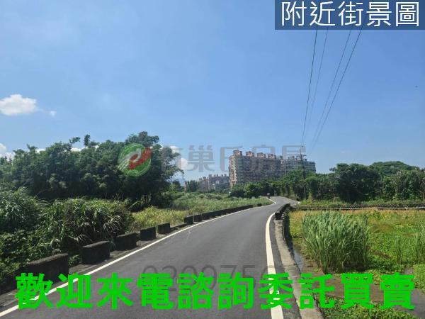 三芝都市計畫土地-0