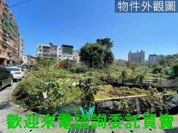 淡水建地-0