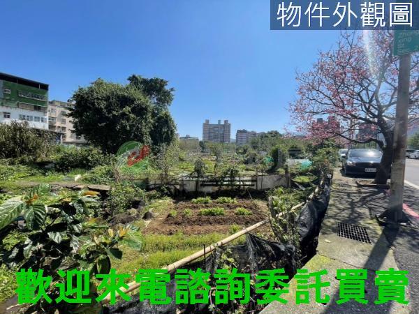 淡水建地-3